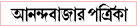 anandbazar